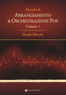 Arrangiamento e orchestrazione 