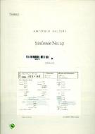 Sinfonie Nr. 19 D-Dur 