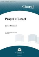 Prayer of Israel 