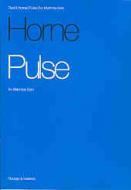 Pulse 