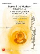 Beyond the Horizon 1: KURE 