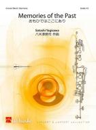 Memories of the Past 