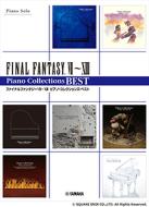 FINAL FANTASY 17-23 Piano Collections Best 
