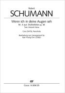 Wenn ich in deine Augen seh Standard