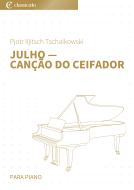 Julho - Canção do Ceifador 