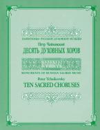 10 Sacred Choruses - gemischter Chor 
