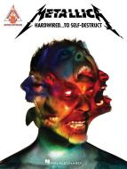 Metallica - Hardwired...To Self-Destruct 