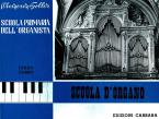 Scuola d'organo 