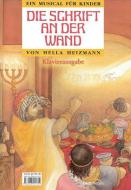 Die Schrift an der Wand 