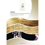 Arioso from the Cantata BWV 156 