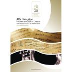 Alla Hornpipe 
