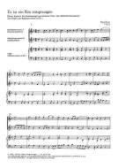 Es ist ein Ros entsprungen 