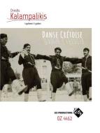Danse crétoise 
