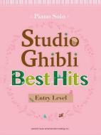 Studio Ghibli Best Hit 10 