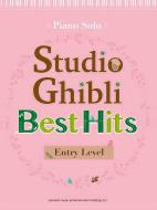 Studio Ghibli Best Hit 10 
