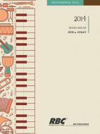 2014 Petroff Piano Solo Collection 