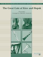 Great Gate of Kiev & Hopak Download