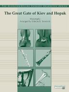 Great Gate of Kiev & Hopak 