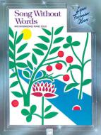 Song without Words Download