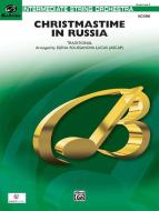 Christmastime in Russia 