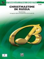 Christmastime in Russia 