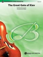 The Great Gate of Kiev 