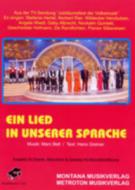 Ein Lied in unserer Sprache 