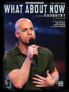 What About Now Download