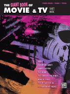 I Don't Want to Miss a Thing 