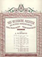 Giurlandes / Düstere Flammen op. 73 