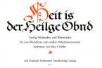 Heit is der Heilige Obnd 