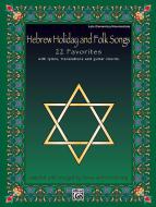 Hebrew Holiday and Folk Songs Download