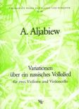 Variationen über ein russisches Volkslied 