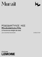 ΡΟΔΟΔΑΚΤΥΛΟΣ 'ΗΩΣ (L'aurore aux doigts de rose) 