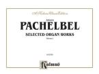 Toccata in C Major 
