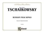 Russian Folksongs Download