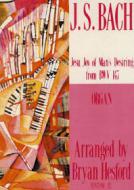 Jesu bleibet meine Freude 