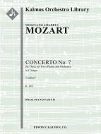 Concerto for Piano No. 7 in F, K. 242 "Lodron" 