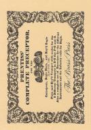 Prentiss' Complete Preceptor Standard