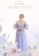 Dreaming Flower 