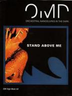 Stand Above Me 