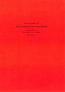 Du Friedefürst, Herr Jesu Christ 