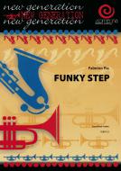 Funky Steps 