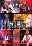Höhner - Live und in Farbe 