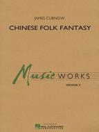 Chinese Folk Fantasy 