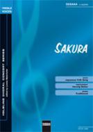 Sakura 