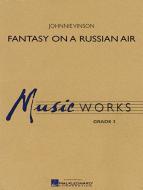 Fantasy On A Russian Air Download