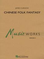 Chinese Folk Fantasy Download