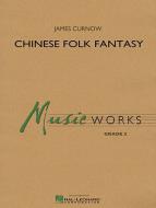 Chinese Folk Fantasy 