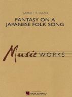 Fantasy On A Japanese Folk Song Download